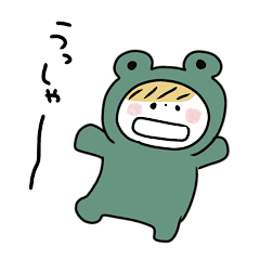 [LINEスタンプ] 雨が好きくないけろまるくん