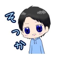 [LINEスタンプ] 口が悪い男の子 煽りスタンプ