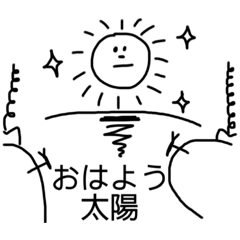 [LINEスタンプ] 家族とLINEしようスタンピー4