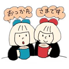 [LINEスタンプ] おかっぱちゃんズ