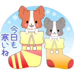 [LINEスタンプ] ちびパピヨン3【冬の挨拶】