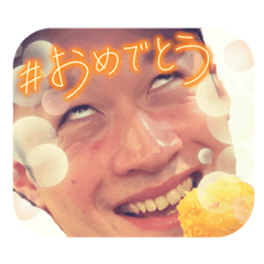 [LINEスタンプ] 白目の宅間さん②