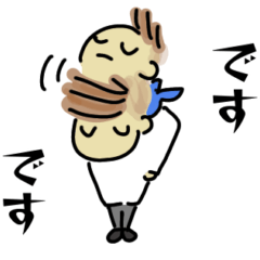 [LINEスタンプ] 男性向け。日常的に上司や同僚にも使える。