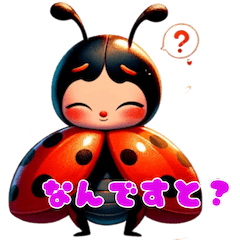 [LINEスタンプ] てんとう虫の挨拶スタンプ