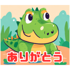 [LINEスタンプ] プリティワニのキュートスタンプセット