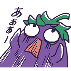 [LINEスタンプ] なすび_日常生活 (日本語版)