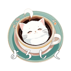 [LINEスタンプ] かわいいねこカフェ 01