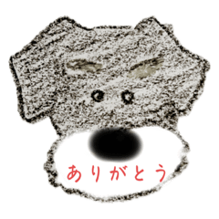 [LINEスタンプ] かーぼくんの日常
