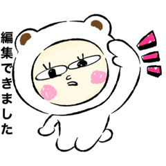 [LINEスタンプ] 休日ゼミすたんぷ23