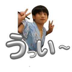 [LINEスタンプ] りゅうきスタンプ8個2段