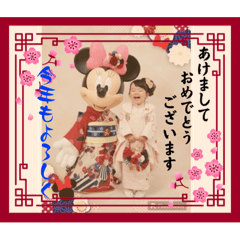 [LINEスタンプ] やんちゃな姫と新年のご挨拶