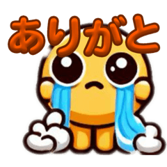 [LINEスタンプ] 喜怒哀楽キャラです。