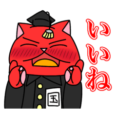 [LINEスタンプ] 中学教科キャッツ