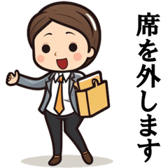 [LINEスタンプ] サラリーマンのいつもの日々 04（女性編）