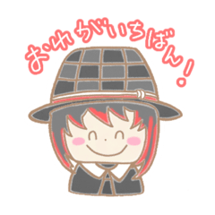 [LINEスタンプ] みんなのアイドルじょっとちゅん