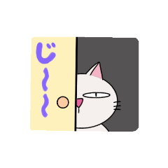 [LINEスタンプ] everydaylifePochicat