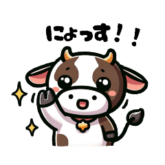 [LINEスタンプ] コメント欄がかわいい動物たちに！？