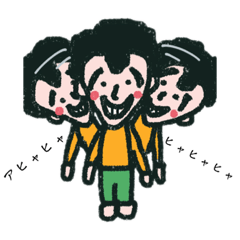 [LINEスタンプ] 我が家のDちゃん★