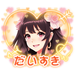 [LINEスタンプ] スーパーアイドル(super idol)