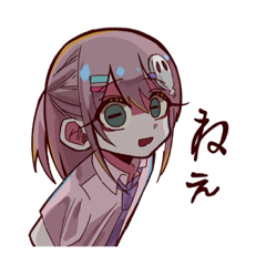 [LINEスタンプ] 夜行の夜雨怪堂すたんぷ㊂