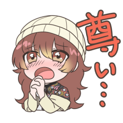 [LINEスタンプ] もちもち探索者ver.1