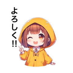 [LINEスタンプ] オリジナルスタンプ「あめのこ」