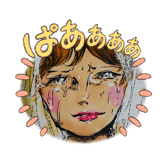 [LINEスタンプ] びみょーなときのスタンプ