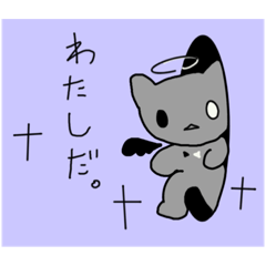 [LINEスタンプ] ねこの悪魔