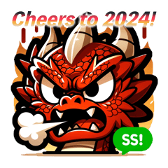 [LINEスタンプ] 2024年始の遊び心あふれるドラゴンの冒険