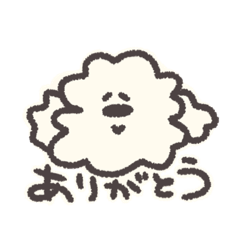 [LINEスタンプ] inu(shiro)