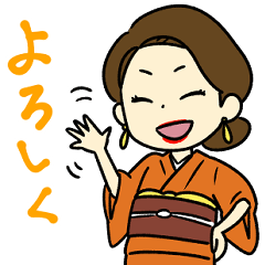 [LINEスタンプ] スナックゆみこのLINEスタンプ