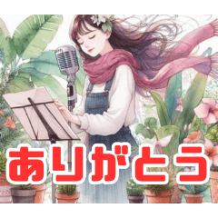 [LINEスタンプ] 植物と歌う女の子