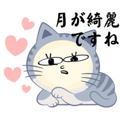 [LINEスタンプ] 休日ゼミすたんぷ28