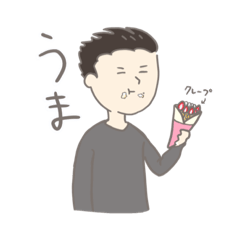 [LINEスタンプ] ひとえさん