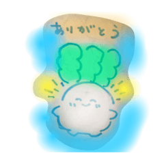 [LINEスタンプ] だいこんサン。