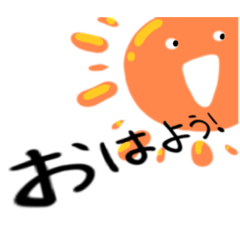 [LINEスタンプ] 目が合わないヤツ