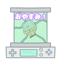 [LINEスタンプ] フォンフォン君のLINEスタンプ 培養液編