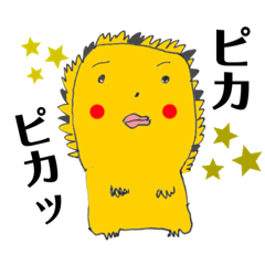 [LINEスタンプ] 天才画伯のダジャレスタンプ 新しい仲間編