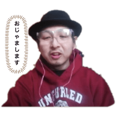[LINEスタンプ] ハゲ散らかしてる（基本あいさつ）の画像（メイン）