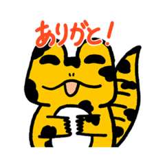 [LINEスタンプ] レオパード・ゲッコーの日常stamp