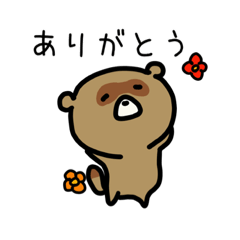 [LINEスタンプ] 「えぞたぬき」の日常スタンプ