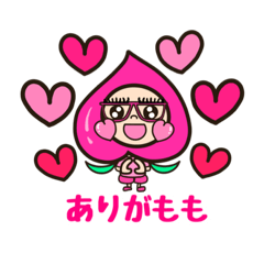 [LINEスタンプ] ピンクの妖精レディーモモ