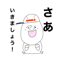 [LINEスタンプ] ANGELS⚾︎少年野球クラブ