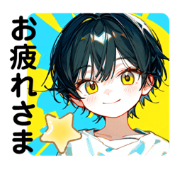 [LINEスタンプ] Cute なBoys and girls