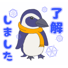 [LINEスタンプ] 毎年使える年賀状と年末年始・冬のあいさつ