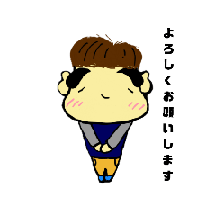 [LINEスタンプ] よしむねのスタンプ(名前なしver.)