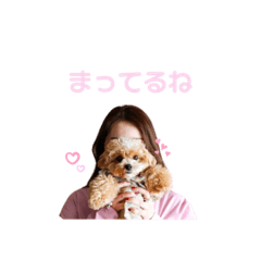 [LINEスタンプ] #あたちこはくっていうねん