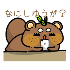 [LINEスタンプ] もんちゃんLINEスタンプ【第2弾】