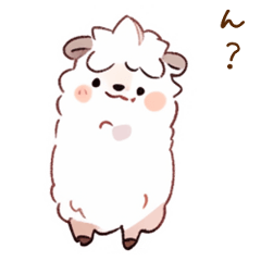 [LINEスタンプ] アルパカの日常5