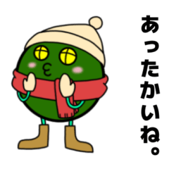 [LINEスタンプ] おにょろ3